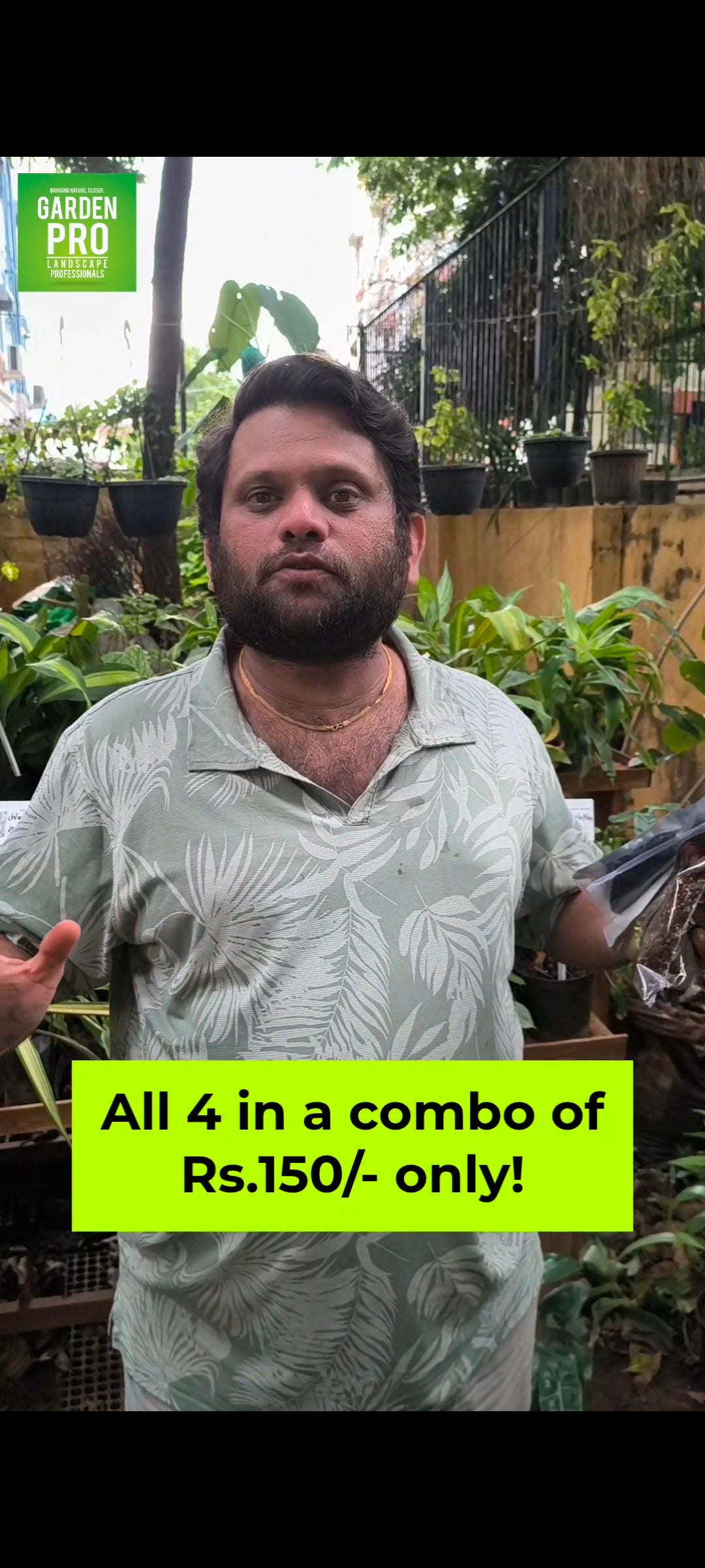 Aadi Combo Offer Fertilizers