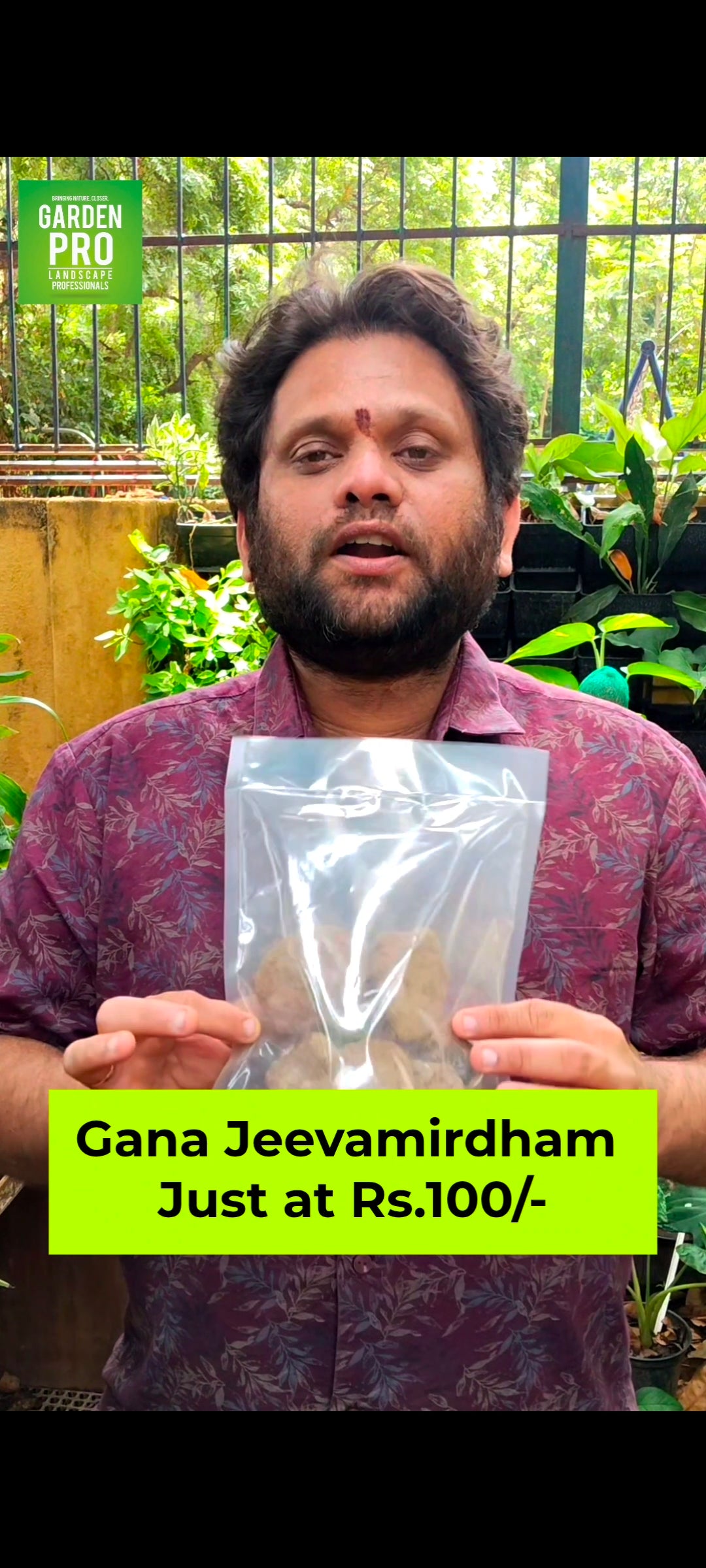 Gana Jeevamirdham